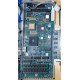 Accelerator Card GVP A530 Turbo for Amiga 500/500 Plus